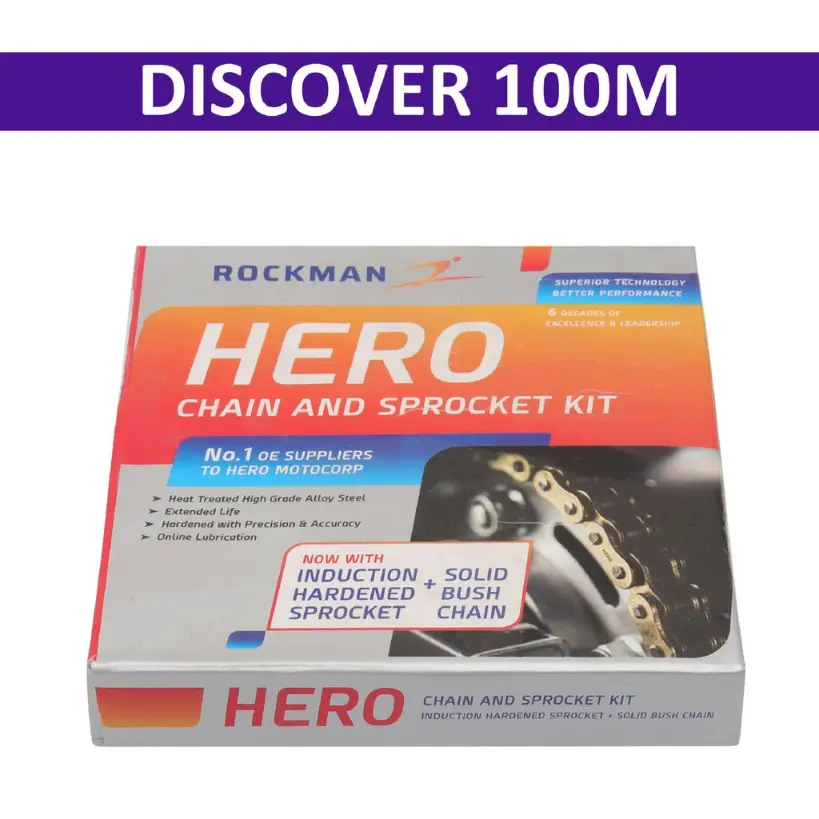 Bajaj Rockman Chain Kit For Discover 100m, Platina Es - Image 2