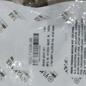 Parts on Bike