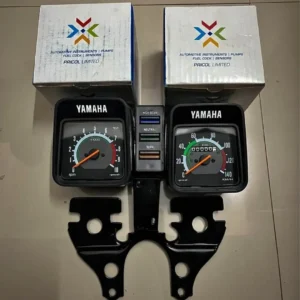 Parts on Bike