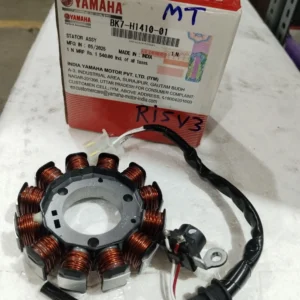 Parts on Bike