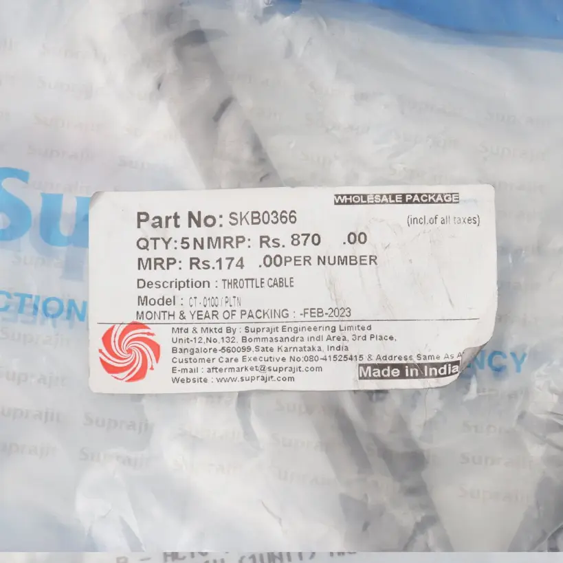 Bajaj Suprajit Accelerator Cable For Ct 100, Platina - Image 3