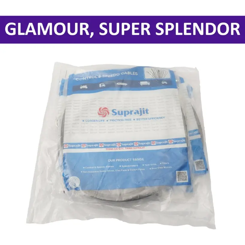 Hero Suprajit Clutch Cable For Glamour, Super Splendor - Image 2