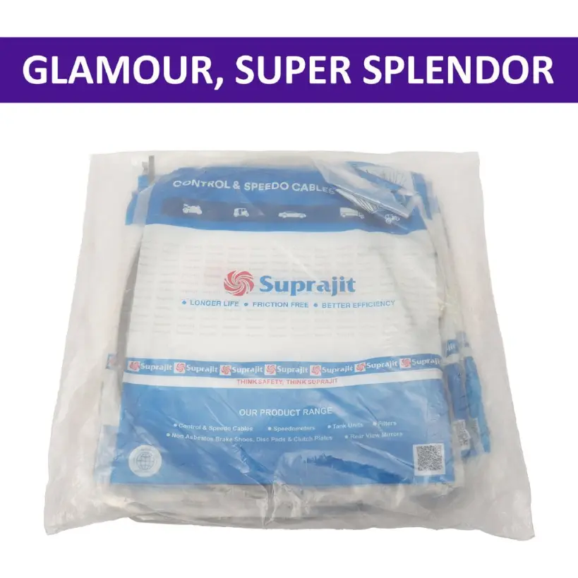 Hero Suprajit Front Brake Cable For Glamour, Super Splendor - Image 2