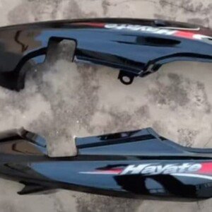 Parts on Bike