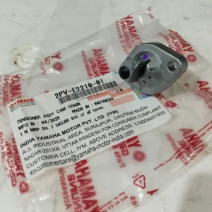 Parts on Bike