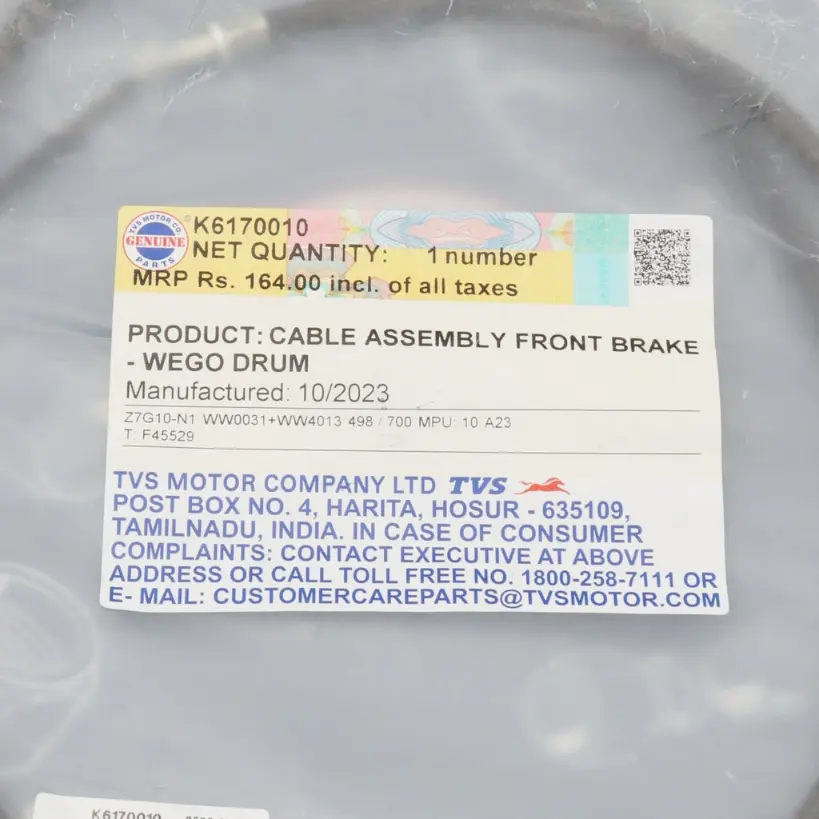 Tvs Front Brake Cable For Wego - Image 3