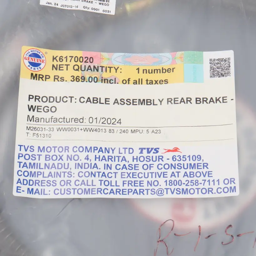 Tvs Rear Brake Cable For Wego - Image 3