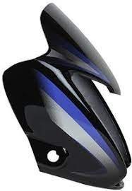 Parts on Bike