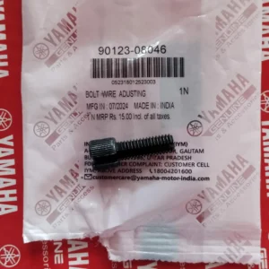 Parts on Bike